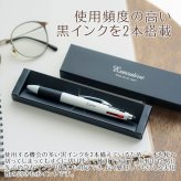 ボールペン 名入れ ペン 多機能ペン タッチペン【名入れギフト・名入れプレゼント・誕生日・昇進祝い・入学祝い】名入れ ボールペン タッチペン付 3色+1色スリムペン UL 送料無料