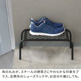 ガーデン アイアンプランタースタンド「TWILL」(ツイル) 小サイズ 2個組 TW004-2P 幅40 高さ15 フラワースタンド 網 脚付き 鉢置き 園芸 花台 花置き棚 ガーデニング 屋外 室内 玄関 庭 ベランダ 植物と暮らす スチール 新生活