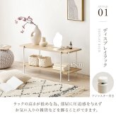 テレビ台 テレビボード オープンラック 幅100cm 奥行39cm 高さ45cm TVボード シェルフ 木目調 ラタン調 棚 ラック 大容量 スリム 玄関収納 キッチン収納 本棚 CDラック リビング 薄型 収納ラック 北欧 新生活