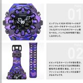 G-SHOCK カシオ Gショック CASIO アナデジ 限定モデル 腕時計 メンズ GA-V01CMG-6AJF BOLD CAMO Series COLOR CAMO パープル【2026 新作】