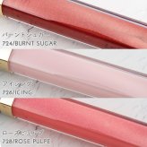 シャネル リップ chanel リップ 女性 誕生日プレゼント 女友達 シャネル グロス シャネル 口紅 chanel 口紅 リップ シャネル リップスティック chanel リップスティック chanelリップ コスメ
