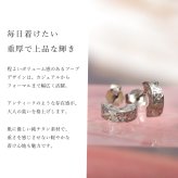 金属アレルギー フープピアス ハワイアンジュエリー 純チタン 片耳購入可能 フラット【S】 キャッチ シンプル 20G(ゲージ) BY THE TIEA バイザシー ギフト ハロウィン 【品番：TIE106】