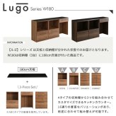 キッチンカウンター ゴミ箱収納 日本製 特殊鋼板を使った組み合わせ 180cm オープン収納+オープン収納+ゴミ箱上カウンター：