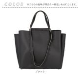 rename トートバッグ RTG24046 通販 トートバック ビジネスバッグ A4 大容量 軽量 軽い 自立オフィス 肩掛けカバン フェイクレザー きれいめ上品 フォーマル オケージョン 仕切りファスナー リクルート 就活 2wayバッグ お仕事バッグ