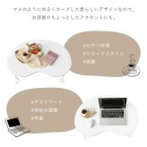 テーブル 折れ脚 フリー ビーンズ型 メラミン製 リビング シンプル リビング学習 作業台 猫脚 折りたたみ センター 折り畳み かわいい 一人暮らし 女の子 ビーンズ