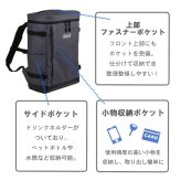 Coleman コールマン リュック 大容量 シールド35 バックパック 35L ユニセックス 男女兼用  通勤 通学