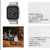 カシオ コレクション CASIO Collection アナログ 腕時計 MTP-M305D-1AJF ブラック ムーンフェイズ【2025 新作】