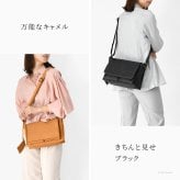 日本製 本革 かぶせ ショルダーバッグ レディース 肩掛け 斜めがけ 横型 バッグ ショルダー ハンドバッグ 四角 小さめ バッグ 軽量 軽い フラップ ポケット 多め ストラップ 太め ファスナー付き ブラック 黒 キャメル ブラウン ネイビー ブルー レザー 革 上品 おしゃれ
