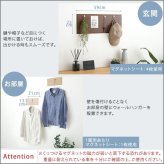 マグネットウォールシート 45×100cm 壁紙 マグネットシート マグネットボード マグネットウォール ウォールパネル マグネット カット可能 貼るだけ 簡単 DIY 磁石が壁にくっつく 賃貸OK キッチン