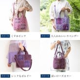 手織り 3way ポシェット ハンドバッグ トートバッグ ショルダーバッグ (356) 母 プレゼント 祖母 おばあちゃん 誕生日プレゼント 母の日 敬老の日 お母さん 誕生日 軽い 軽量 小さめ 手提げ バッグ 斜め掛け 肩掛け バック 鞄 定番 ギフト 母親 60代 70代 80代 還暦祝い 古希祝い