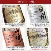 カミュ ボルドリー XO CAMUS Borderies 名入れ  お酒 洋酒 ブランデー 700ml 40度 名前入り プレゼント ギフト 面白い センス 定年退職 還暦祝い 退職祝い 男性 女性 お祝い 古希 喜寿 傘寿 米寿 卒寿 白寿 百寿 敬老の日