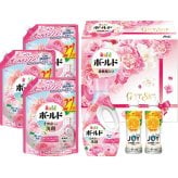 P&G ボールド液体洗剤ギフトセット [26-6037-624] PGCB-50H
