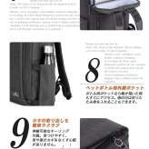 【正規輸入販売代理店】Nordace Siena Pro15 日本限定カラー リュック ビジネスリュック メンズ レディース ブランド [ ノルディス シエナ プロ ND1118 ] 大容量 軽量 USB充電ポート付き 180°開口 旅行 通学 通勤 プレゼント 新生活
