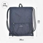 ナップサック おしゃれ anello GRANDE アネロ グランデ ナイロン 撥水 かわいい GTM1155 ナップザック バックパック リュック サブバッグ 旅行 トラベル レディース メンズ 大人 A4 アウトドア レジャー カジュアル 軽量 15L 黒 ブラック ネイビー マスタード ピンク グレー