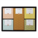 キューブセレクション 和香房 静岡茶 菓子 詰合せ ギフトセット 5種入 お茶 和菓子 詰め合わせ お茶請け お茶菓子