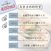 曲げわっぱ 弁当箱 名入れ 名前入り まげわっぱ わっぱ弁当箱 お弁当箱 ランチボックス 400ml 木製 1段 仕切り ランチベルト ゴムバンド セット 軽量 少量 楕円型 おしゃれ かわいい 大人 メンズ 和風 ナチュラル 送料無料 ギフト プレゼント 父の日