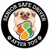カーサイン 高齢者マーク SENIOR SAFE DRIVER ペキニーズ マグネット 強力 直径13cm 肉球 日本製 車 ステッカー