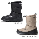 ノースフェイス ヌプシ トラクション ブーティ NF02672 メンズ ブーツ 防寒 スノーブーツ ロングブーツ 700フィル ダウン 冬 靴 THE NORTH FACE Nuptse