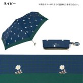 プレイドフラワー ミニ 折りたたみ傘 定形外 送料無料 折りたたみ 傘 雨傘 晴雨兼用 UVカット 7852-155-002 レトロ かわいい  花柄 チェック 韓国 レディース コンパクト 軽量 超軽量 通勤 通学