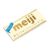 (全国送料無料) 明治 明治ホワイトチョコレート 40g 12コ入り メール便 (4902777016832sx12mz)
