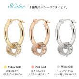 ハワイアンジュエリー フープピアス ピアス イエローゴールド ピアス 外径15mm クロッシングピアス ハイビスカス 透かし バレル 樽 ゴールド 揺れる 片耳(1個)購入可 K14イエローゴールド 14K 20G ゲージ BY THE SEA バイザシー プレゼント ハロウィン 【品番：GE222】