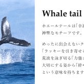 ハワイアンジュエリー ブレスレット 選べるチャーム パーツあずきチェーン 太約1.8mm 長さ 選べる 約15cm～20cm 0.5cm刻みで選べる シルバー925 メンズ レディース 誕生日 プレゼント ハロウィン 【品番：SCL11】
