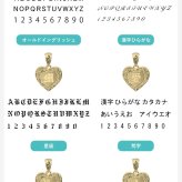 ゴールド ネックレス ハワイアンジュエリー ネックレス イニシャル ピンクゴールド ネックレス 刻印 無料 誕生石入れ可 ラウンド型 イニシャル コイン メダル 14k k14カットあずき太0.9mm ギフトラッピング可能 プレゼント ハロウィン 【品番：CG-GP112R-CH1020】