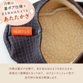カバーソックス  ルームシューズ レディース あったか 裏ボア 滑り止め付き ルームソックス マッフル もこもこ かわいい 柄 ルーム ソックス 冬 靴下 あったか 22～25cm 北欧 秋 フットカバー 暖かい 滑らない 防寒グッズ 裏起毛 あったかグッズ MUFFLE