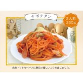 彩食ファクトリー 味わいソースで食べるパスタ ギフトセット 6種入 オリーブオイル付き パスタセット パスタソース 詰め合わせ【北海道・沖縄県・離島 配送不可】