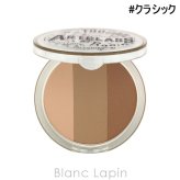 トゥークールフォースクール TOO COOL FOR SCHOOL アートクラスバイロダンシェーディング #クラシック 9.5g