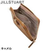 ジル スチュアート マルチケース レディース 牛革 ミスティ キーチェーン カードケース ギフト JILL STUART