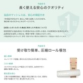 ベッド 寝具 セミダブル ボンネルコイルマットレス付き ブラウン ヘッドレス 低床 ロータイプ すのこ コンパクト シンプル 頑丈 ロー フロア すのこベット フロアベット ローベット 低床ベット