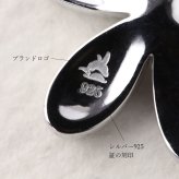 ハワイアンジュエリー コアウッド 刻印無料 ペンダントトップ Mサイズ シルバー925 ロジウムコーティング ネックレス チェーン別売 aumakua メンズ レディース 誕生日 プレゼント ハロウィン 【品番：033-61-03】