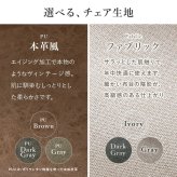 ダイニング３点セット テーブル:(約)幅102×奥行102×高さ72cm、チェア:(約)幅47×奥行51×高さ77.5×座面高43cm ナチュラル スチール ファブリック ポリエステル 合成皮革 組立式 天板は食事や軽作業に使いやすい直径９０センチ