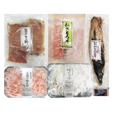 遠州灘の恵みセット 海鮮丼の具 魚介 詰め合わせ 5種入 海鮮惣菜 冷凍 鮪 鰹 桜えび ねぎとろ しらす【沖縄県・離島 配送不可】