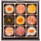 送料無料 お歳暮 小樽海洋水産 小樽彩り小町～海鮮カップ寿司詰合せ～ 797  ※11/2以降の出荷予定となります。北海道・沖縄・離島は配達不可 全国送料無料 御歳暮 早割 お歳暮2026 御挨拶 お取り寄せ グルメ スイーツ