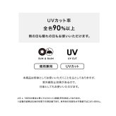 wpc. フラワーアンドステム mini 花柄 フラワー 総柄 ミニ 折り畳み傘 晴雨兼用 定形外 送料無料 日傘 雨傘 傘 UVカット AL02-045-002 撥水 軽量 wpc
