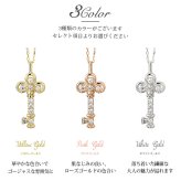 ゴールド ネックレス K18 18金 ネックレス ダイヤモンド ゴールド ネックレス チェーン クローバーキー 四つ葉 お守り 選べる3色 イエロー ピンク ホワイト シンプル 華奢 上品 ご褒美 彼女 妻 女性 レディース 誕生日 プレゼント ハロウィン 【品番：CG-TI-657】