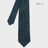 【無料ラッピング】 ポールスミス Paul Smith ネクタイ Embroidery Motif タイ 日本製 シルク100％ブランド 正規品 新品 ギフト プレゼント 人気 おすすめ 誕生日 記念日 クリスマス 送料無料 psm522383