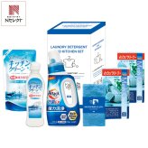 花王 アタック抗菌EX 洗剤バラエティセット ギフト 5種 計6点入 洗剤セット 洗濯洗剤 ボトル 食器用洗剤【沖縄県・離島 配送不可】