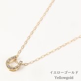 馬蹄 ダイヤネックレス ゴールド・ホワイトゴールド ゴールド 18金 K18 ダイヤモンドペンダント 金属アレルギー シンプル 女性 彼女 V字型 ダイヤモンド ネックレス レディース 一粒 ダイヤモンドネックレス ピンクゴールド ダイヤ 一粒ダイヤ ダイヤモンドペンダントダイヤモンド プレゼント ギフト 誕生日プレゼント クリスマス クリスマスプレゼント 結婚記念日 記念日 母の日 妻 お歳暮