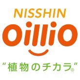 【ギフト対応無料】お歳暮・冬ギフト 日清オイリオ ヘルシーオイルギフト (OP-30) ※送料無料(北海道・沖縄は除く)