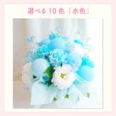 【推し色アレンジメント】【選べる10色 】【Mサイズ】【パネル持込み可】【バルーン入り】フラワーアレンジメント 送料込 誕生日 生誕祭 コンサート イベント ライブ リリイベ 結成記念日  推し色 メンカラ 応援上映 交流会 推し会 映え 推し活 推し色フラワーアレンジメント メンバーカラー 推しカラーで贈る生誕祭 フラワーアレンジメント 生花 バルーンフラワー 生花 センスがいい フラワーギフト