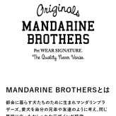 MANDARINE BROTHERS マンダリンブラザーズ MBスリング プレイド
