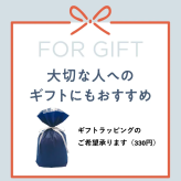 【Miranes(ミラネス)】リカバリーウェア 一般医療機器 血行促進 疲労回復 抗菌防臭 メンズ スパッツ レギンス RECOVERY SPATS (ミラネス リカバリ― スパッツ) クリスマスプレゼント 敬老の日 母の日 父の日 誕生日 退職祝い【送料無料】