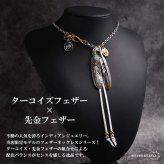 ステンレス フェザーネックレス インディアンジュエリー ペンダントネックレス メンズネックレス 18KGP 太角 あずきチェーン 太陽メタル 細身 羽根 イーグル 精巧 立体的 かっこいい 男性 金属アレルギー対応
