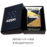 ZIPPO ライター チタン加工 ブラック&ゴールド おしゃれ 金チタンコーティング 彫刻 黒金 かっこいい 高級 メンズ ギフト プレゼント