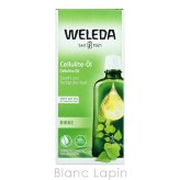 ヴェレダ WELEDA ホワイトバーチ ボディオイル ボディオイル 200ml