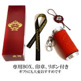 携帯灰皿 オロビアンコ 30周年記念 限定100個生産 オレンジ 本革 レザー巻き おしゃれ ブランド アイコス 吸い殻入れ 灰皿 アッシュ・シリンダー 皮 屋外 Orobianco プレゼント ギフト