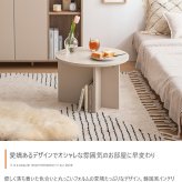 韓国 テーブル センターテーブル ラウンド 丸型 円形 ラウンド型 コンパクト ラウンドテーブル 幅55cm 円卓 カフェテーブル 丸テーブル 机 休憩 来客 食事 作業台 円卓テーブル キッズテーブル 子供部屋 リビング 優しく落ち着いた色合いと 家具 新生活